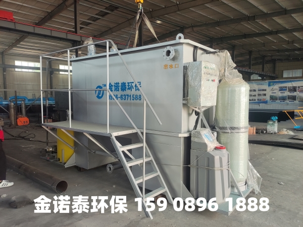 平顶山集成式一体化净水器