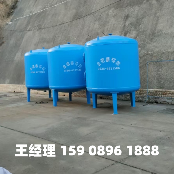 平顶山多介质过滤器