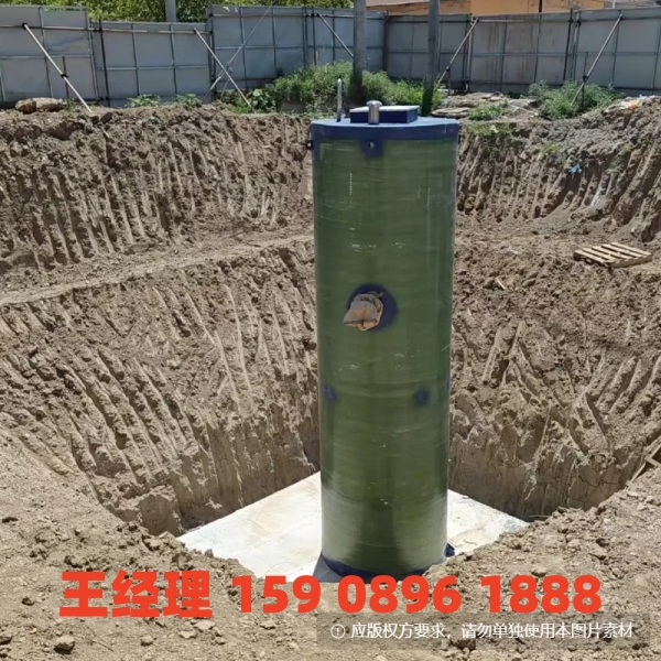 平顶山地埋式一体化污水提升泵站
